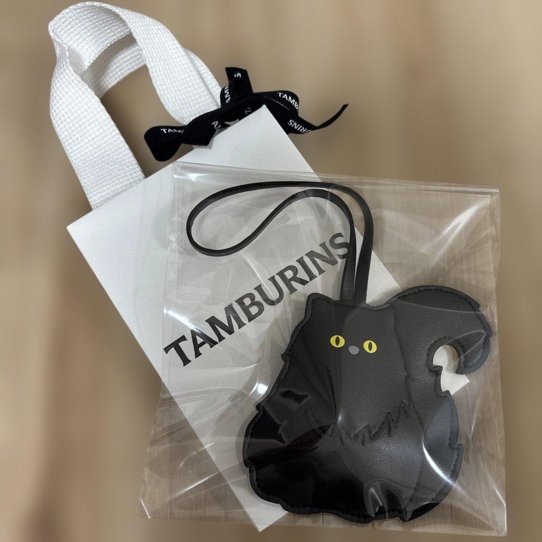 タンバリンズ 代官山　ノベルティ　チャーム 黒猫 ブラックキャット　袋　ギフト