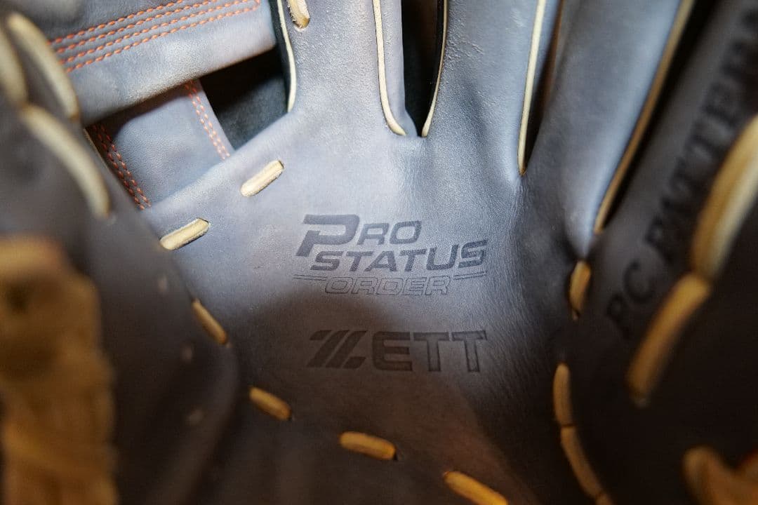 ZETT PROSTATUS オーダーグローブ 　軟式