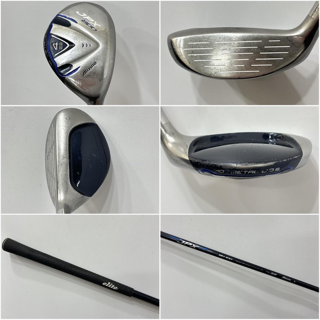 メンズ右利き初心者用　ミズノ　MIZUNO　ゴルフクラブセット　W-2469