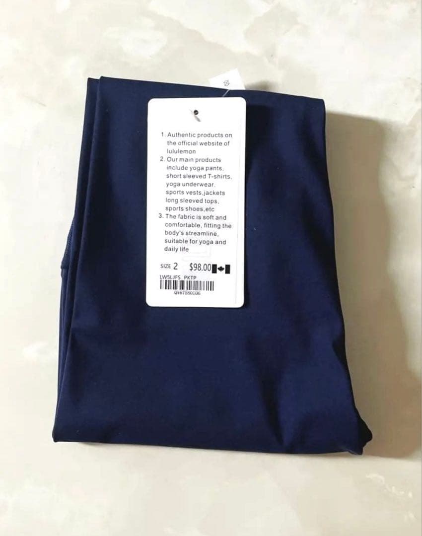 新品　lululemon Align25 レギンス　ネイビー
