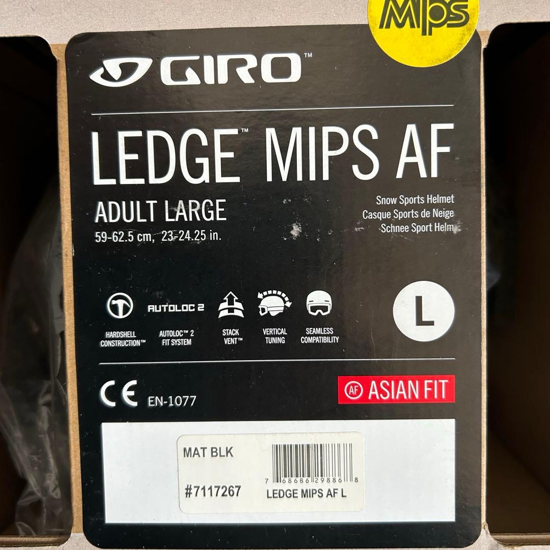 Giro Ledge Mips AFマットブラックL