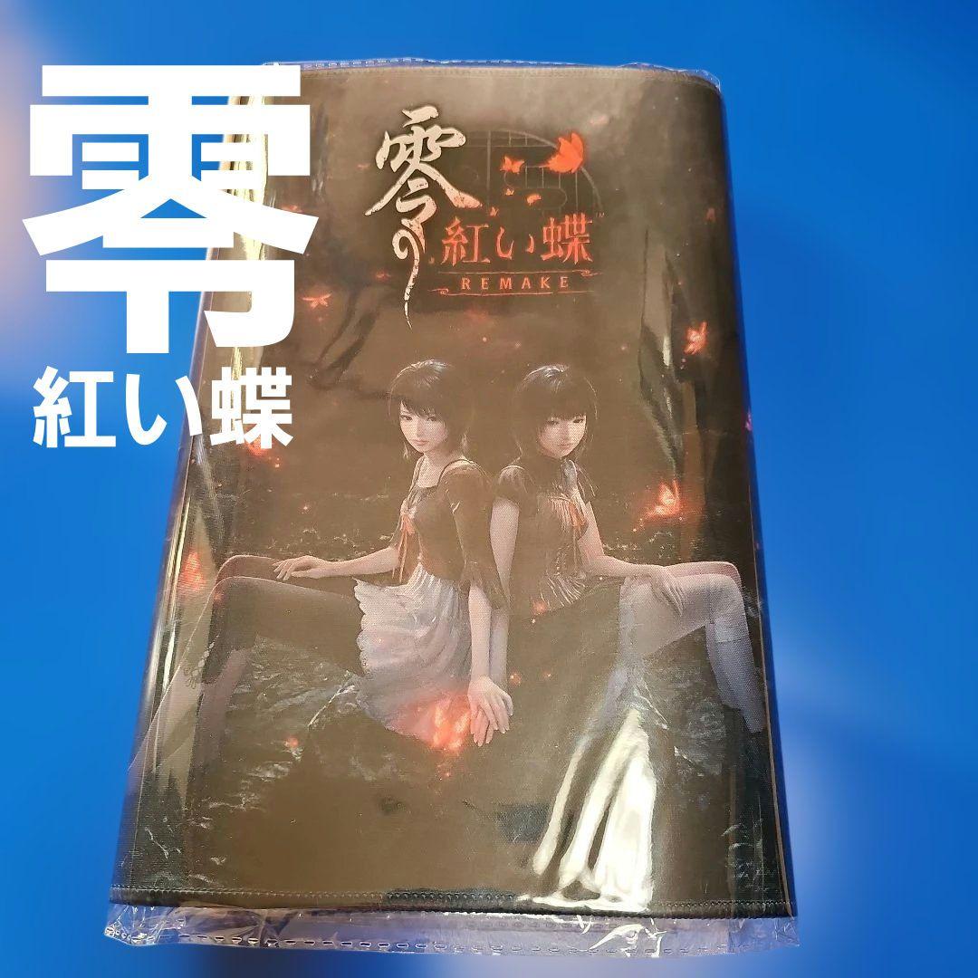 【新品】零 〜紅い蝶〜 REMAKE ゲームマット