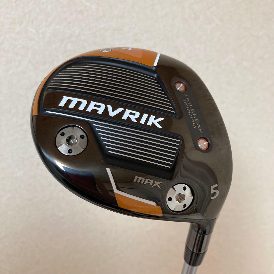 美品 キャロウェイ エピックスピード ドライバー マーベリック 5w 2本セット