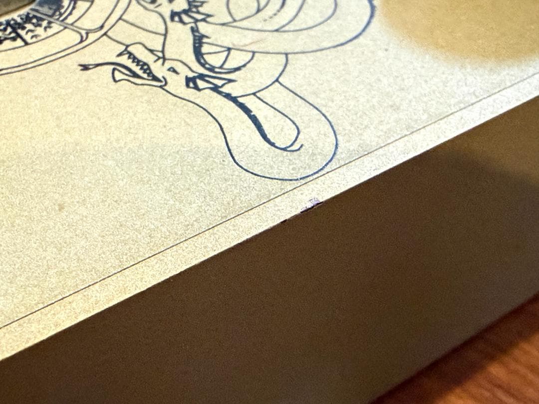ギター Organic Sounds Hydra