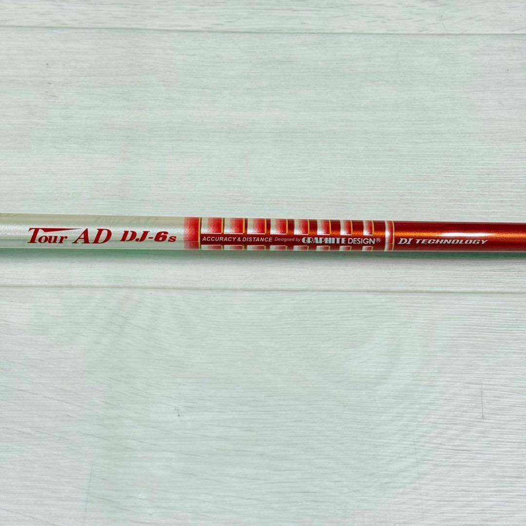 ツアーAD DJ-6 テーラーメイドスリーブ付 約44.25インチ シャフト