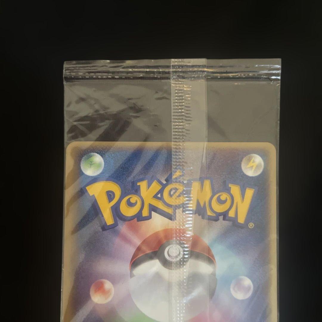 未開封　レックウザ　プロモ　ポケパーク