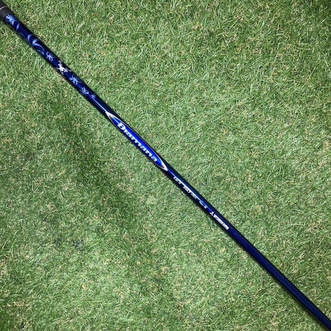 シャフト　Diamana kai’li60x5ctS ドライバー　テーラーメイド