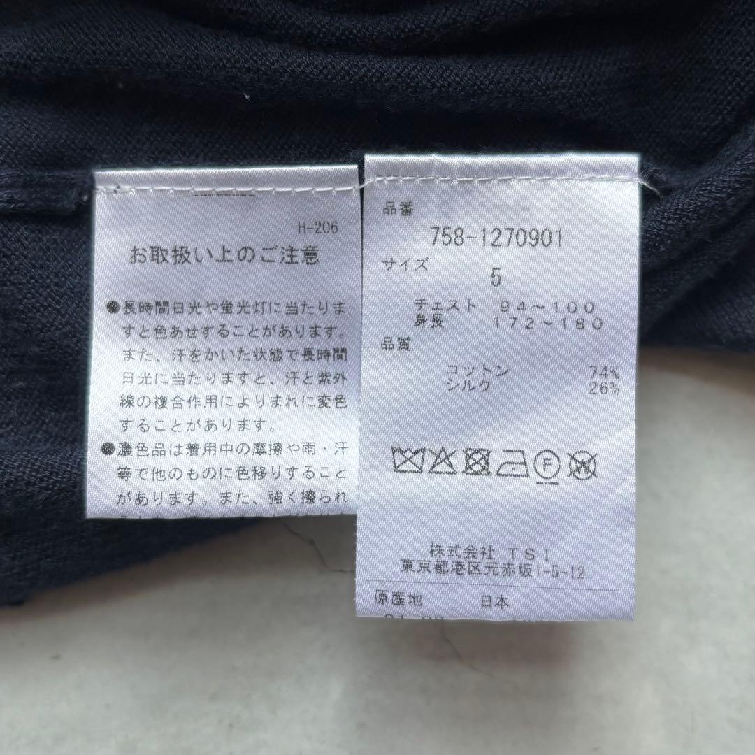 【hiro0713-puma0714 】MASTER BUNNY