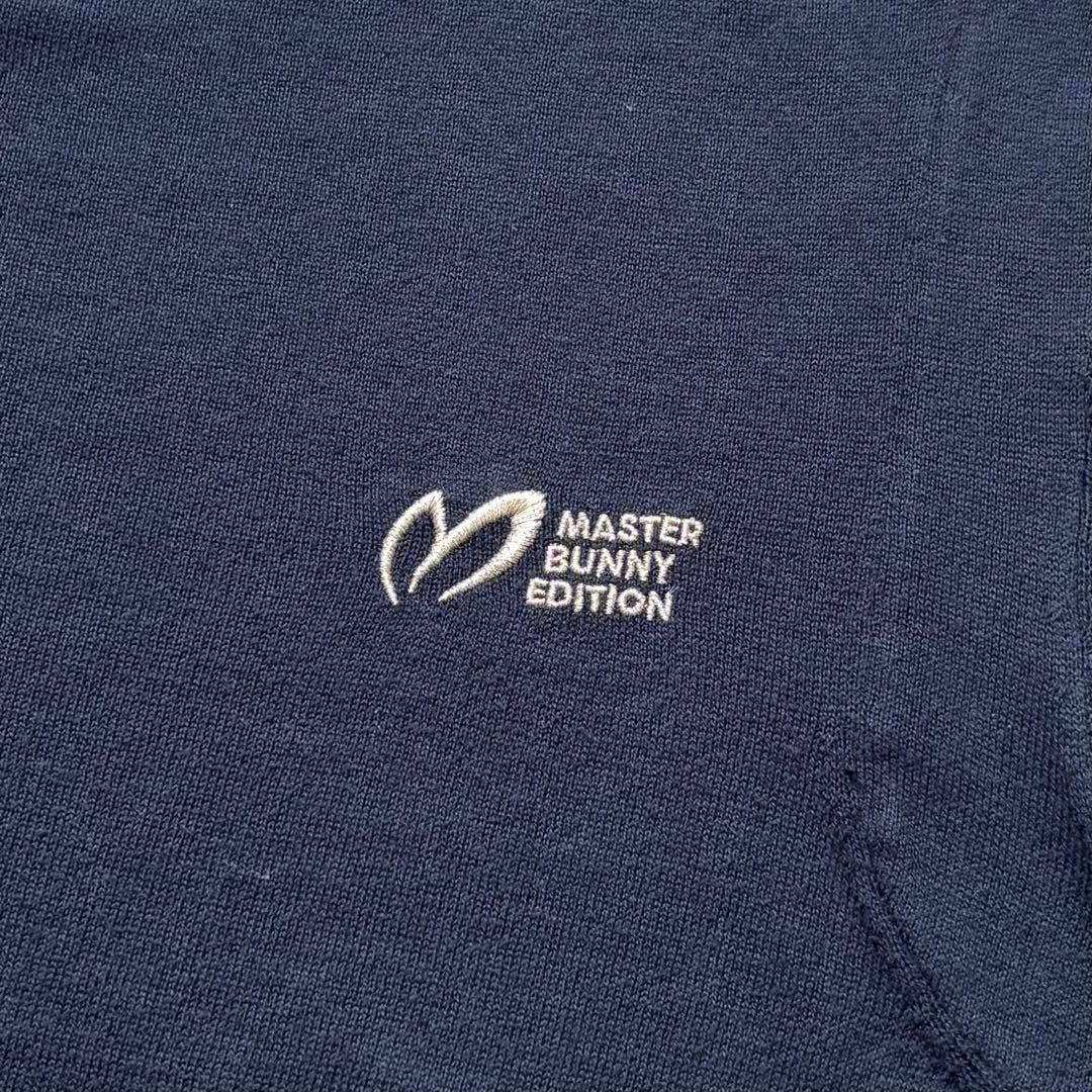 【hiro0713-puma0714 】MASTER BUNNY