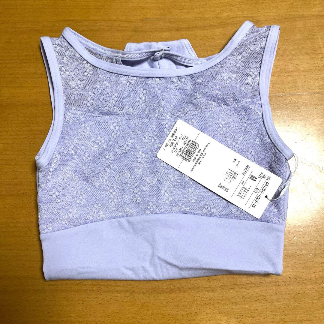 新品 チャコット レオタード 150