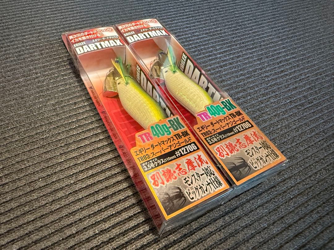 DARTMAX ダートマックス TR 40g