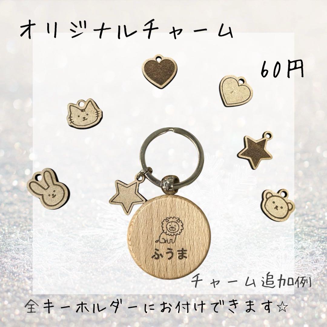 専用です⭐︎