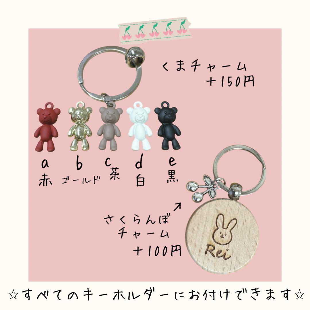 専用です⭐︎