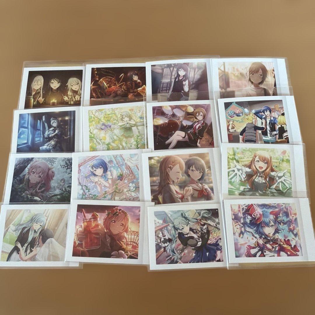 プロセカまとめ売り