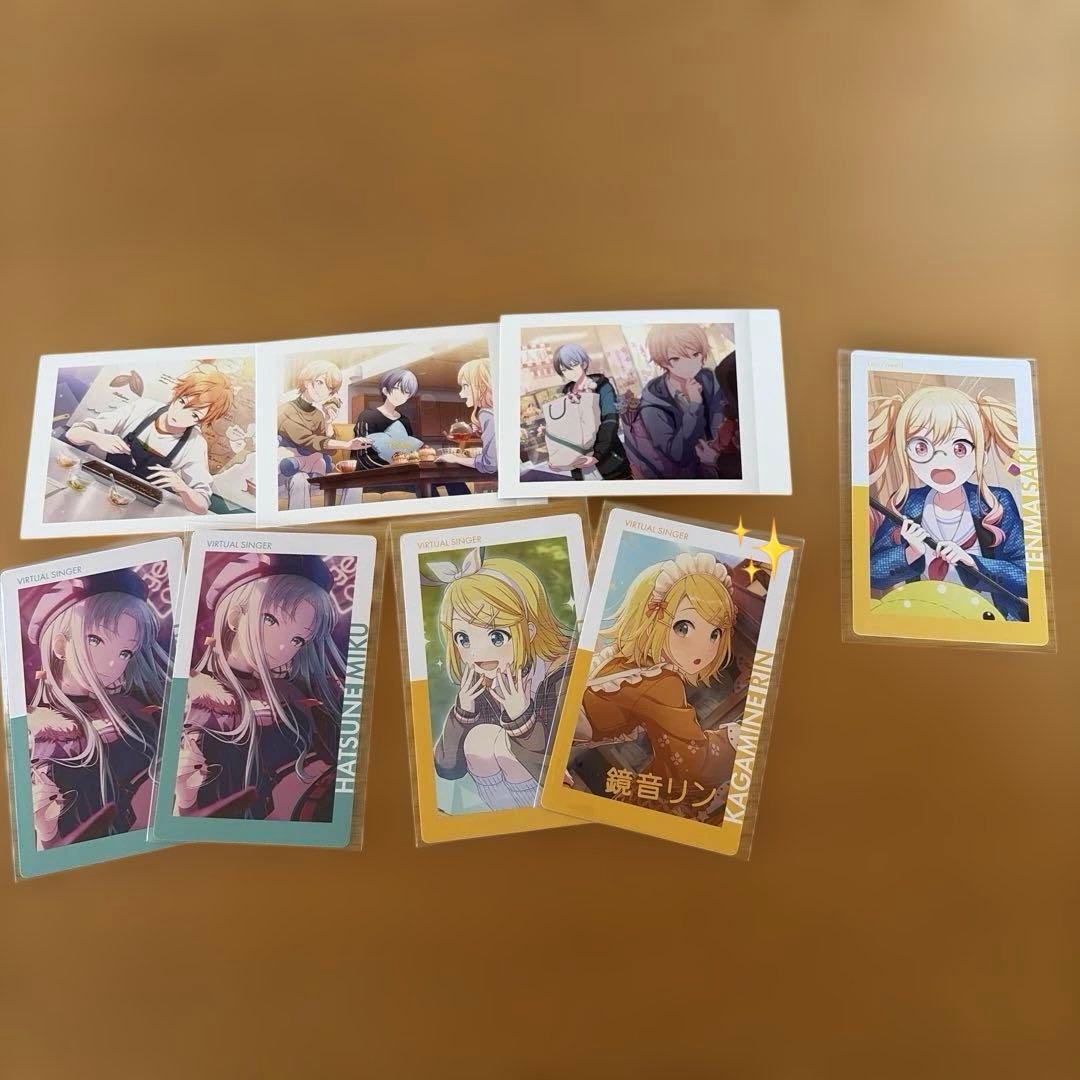 プロセカまとめ売り