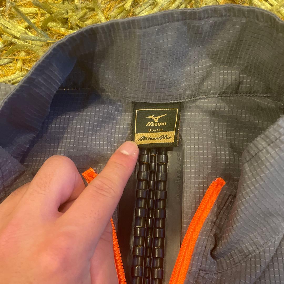 MIZUNOPRO ジャージ上下セット グレー