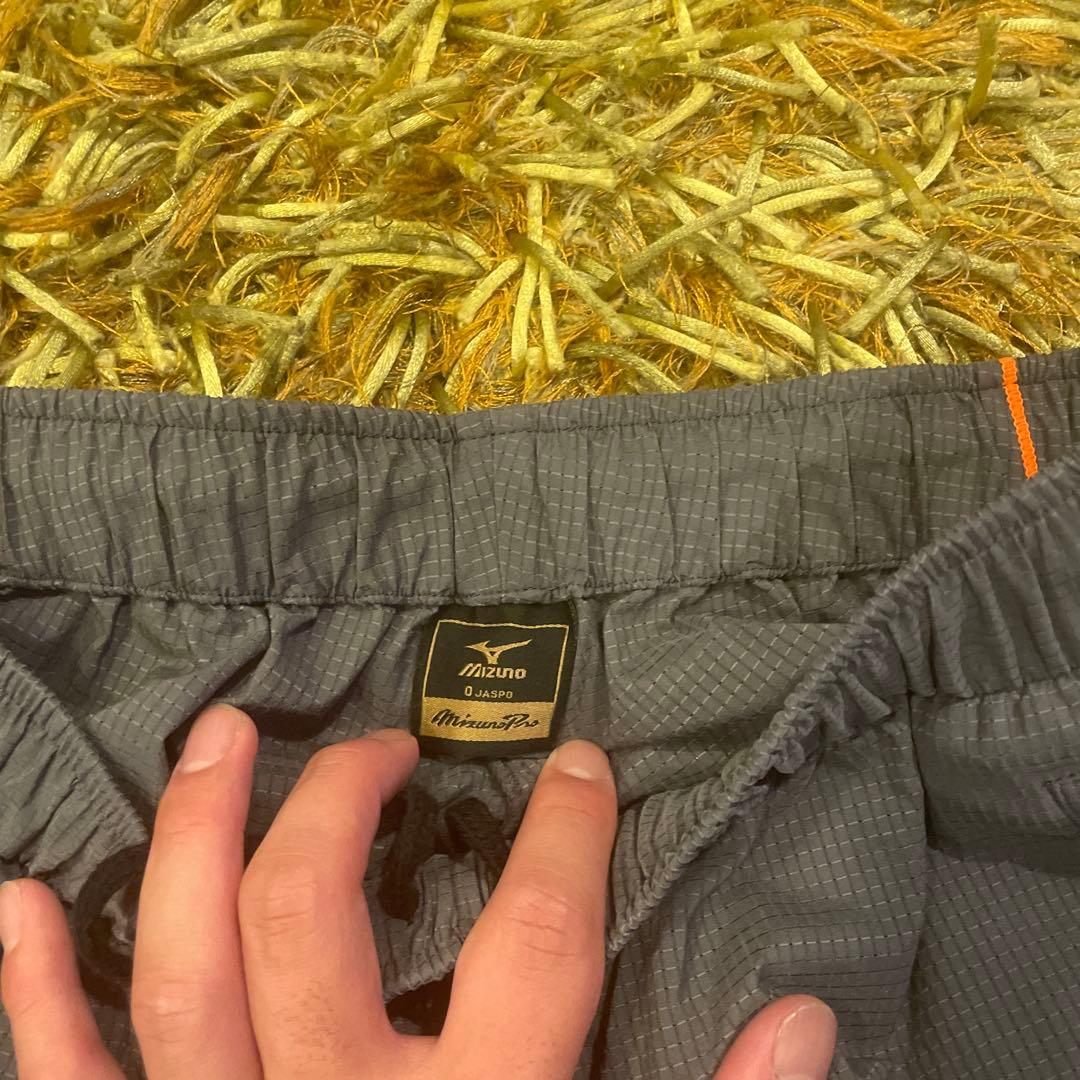MIZUNOPRO ジャージ上下セット グレー