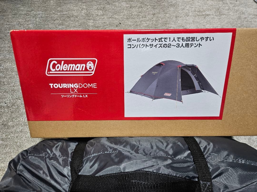 Coleman TOURING DOME LX 2-3人用テント