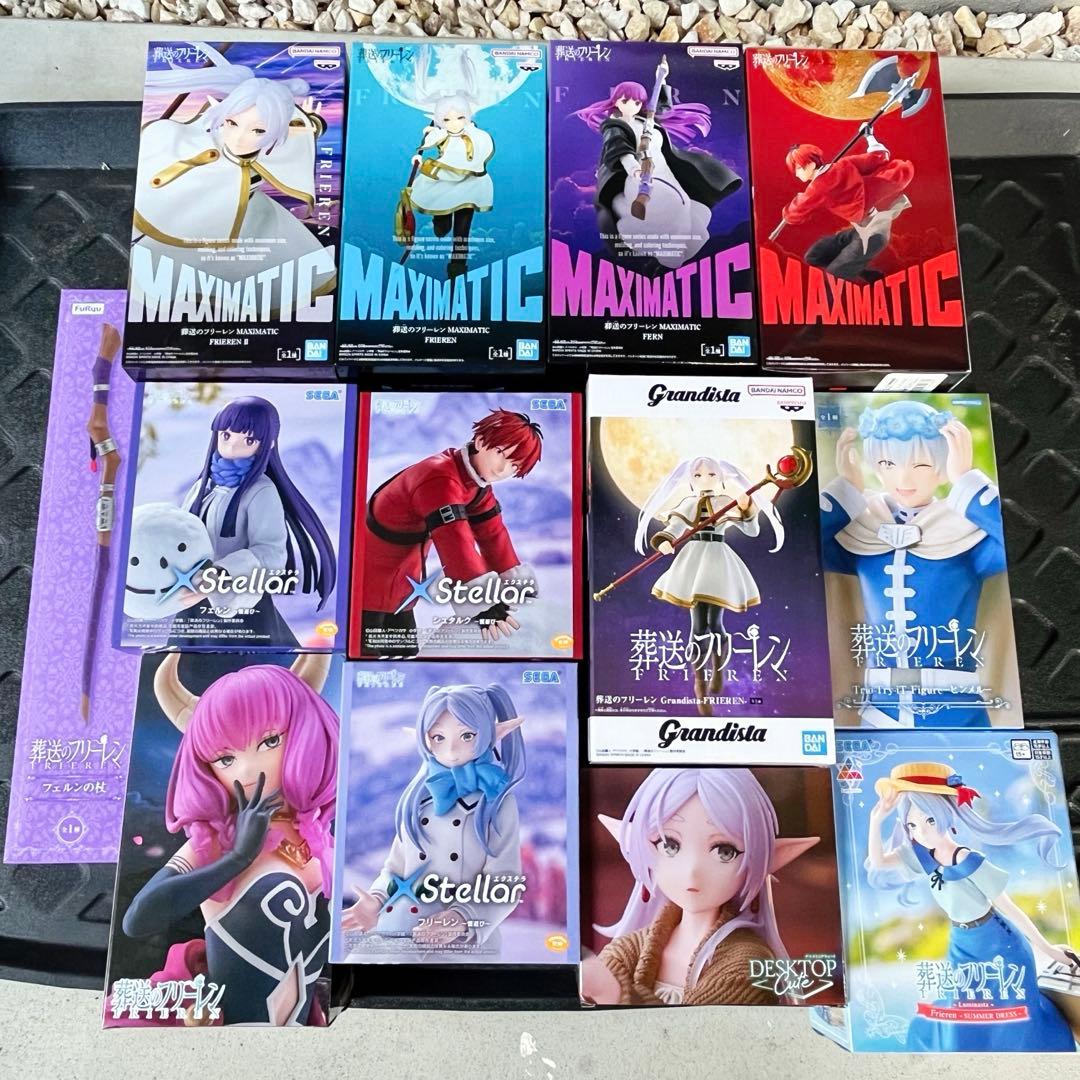 【新品未開封】葬送のフリーレン フィギュア 13点セット まとめ売り