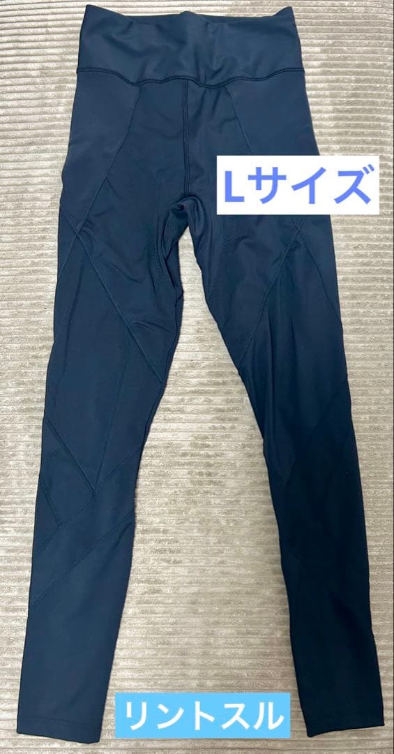 【リントスル】パーフェクトフォーム・ウェア上下（Lサイズ）➕靴下2足