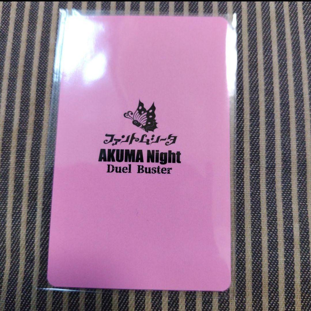 ファントムシータ 悪魔night ツーマン トレカ チェキ 美雨 凛花 レア