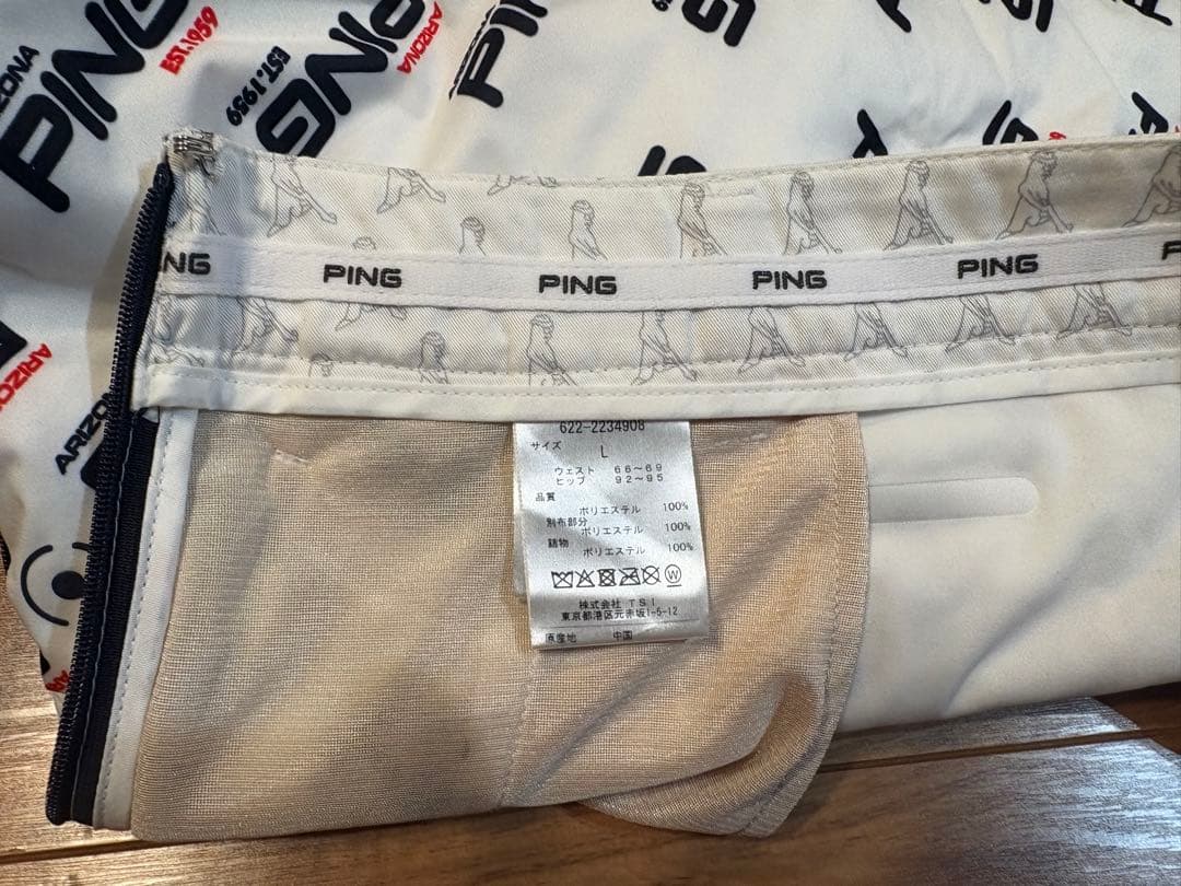 PING レディースジャケット ホワイト