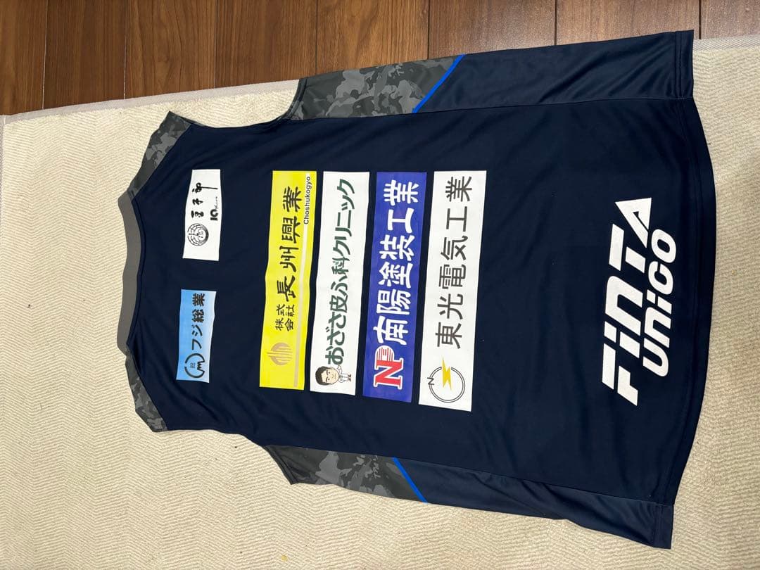 レノファ山口FC トレーニングウェア