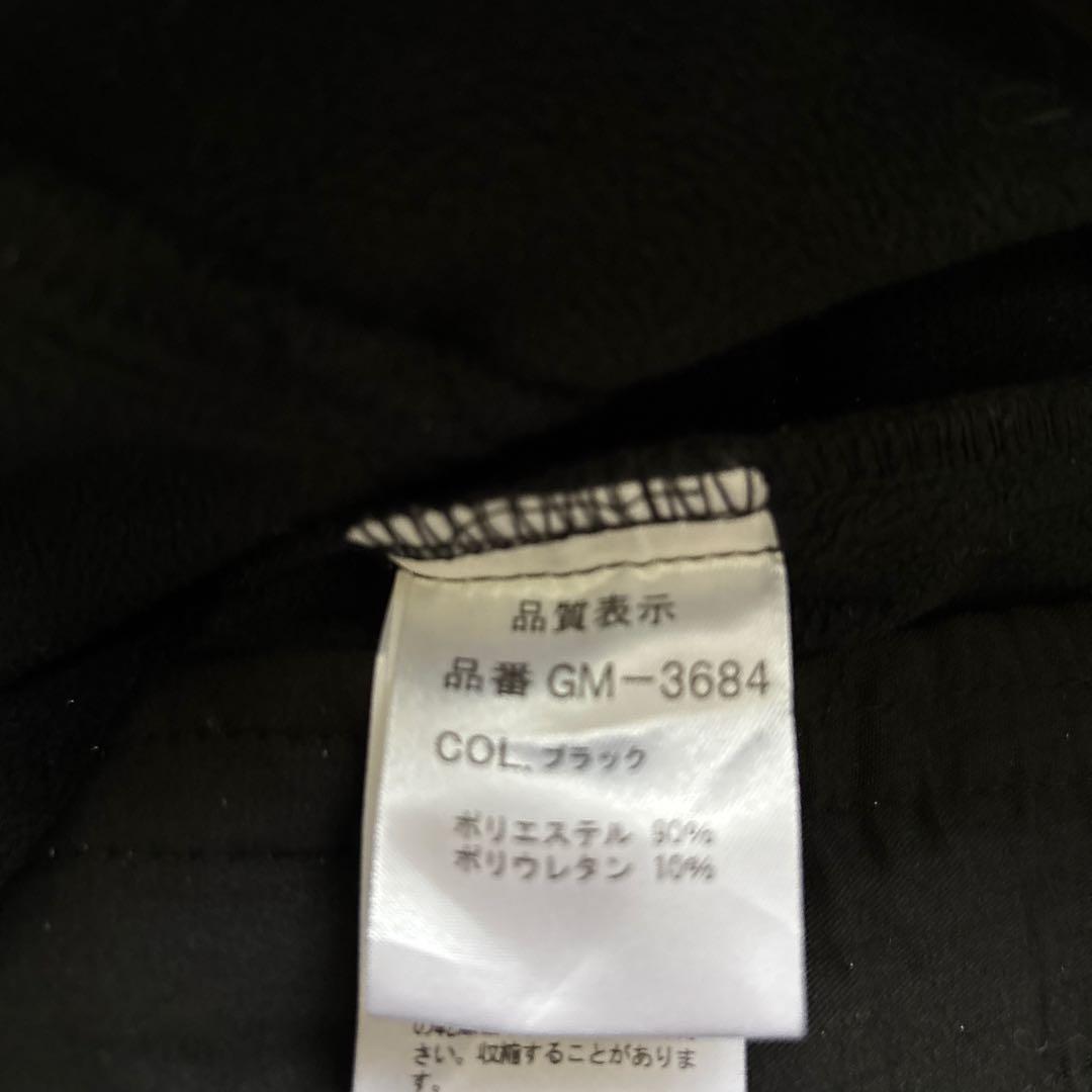 Gamakatsu フィッシングパンツ S ブラック(美品)