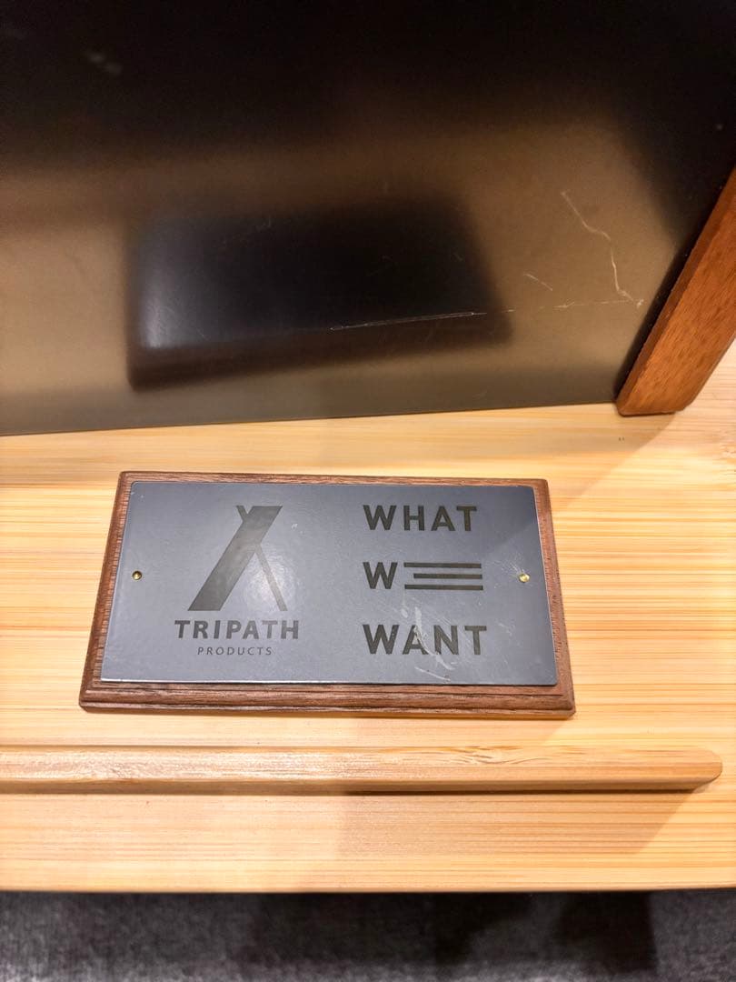 バーベキュー・調理用品 WHAT WE WANT &TRIPATH PRODUCTS HACO