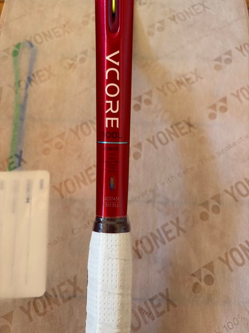 Vcore 100L ブイコア100L 2026 G2 PTGA125 46P