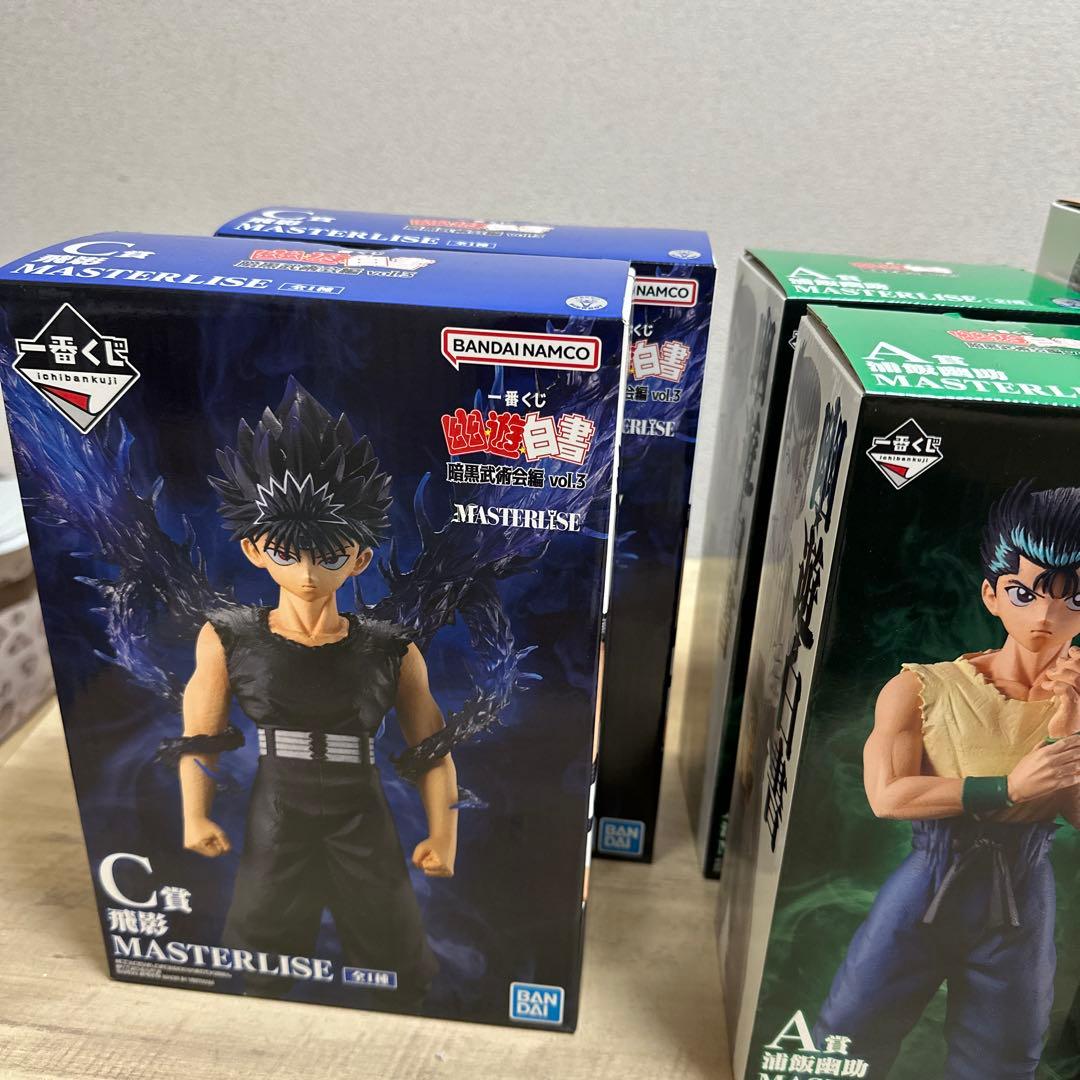 幽遊白書一番くじロット売り　未開封