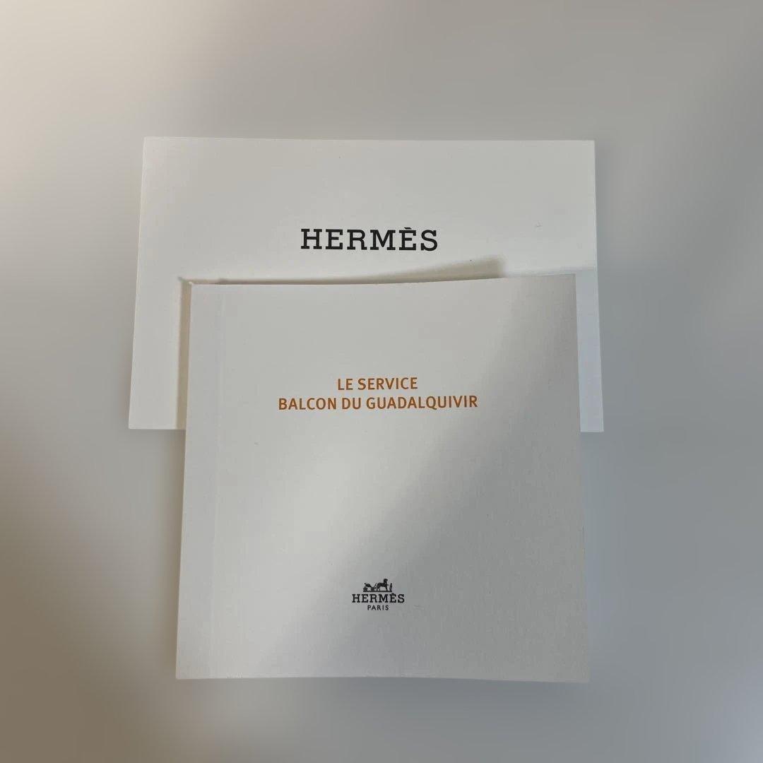 HERMES テーブルウェア　ガダルキヴィール