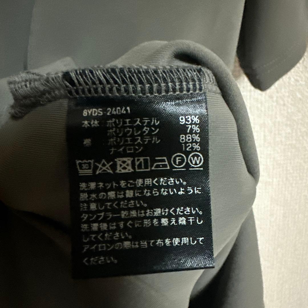 8 YARDS 襟付きプルオーバー☆モカグレー☆XL☆新品未使用☆