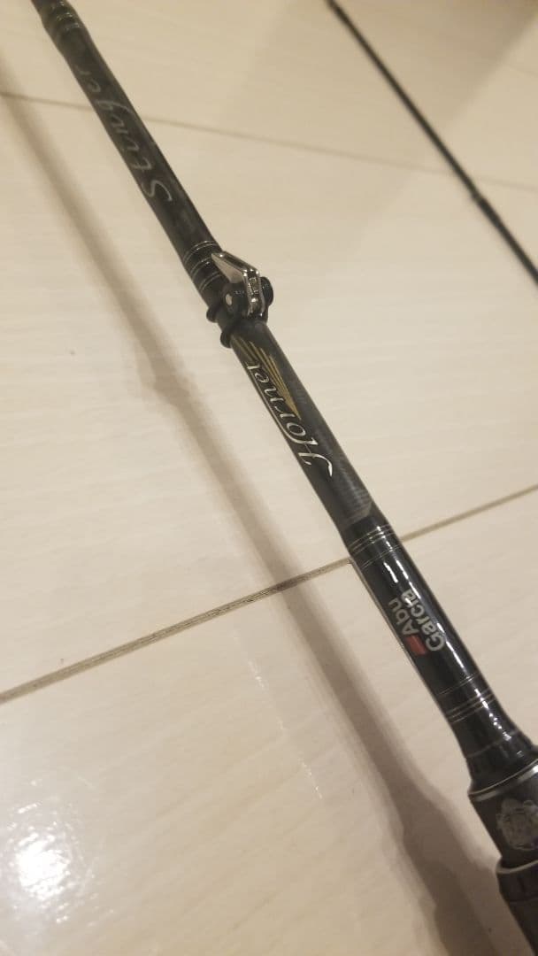 アブガルシア　ホーネットスティンガープラス HSPS-642L MGS