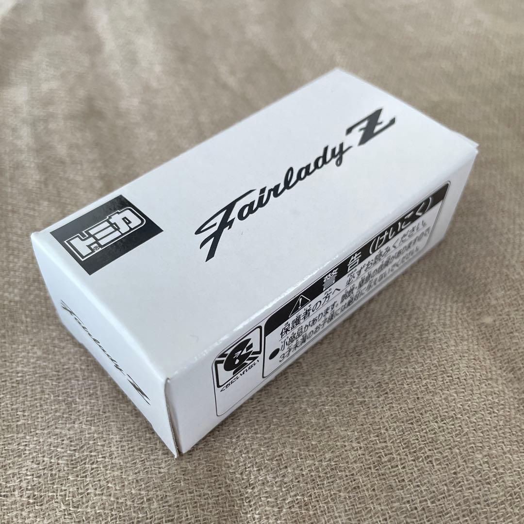 価格変更！【非売品】日産 Fairlady Z トミカ