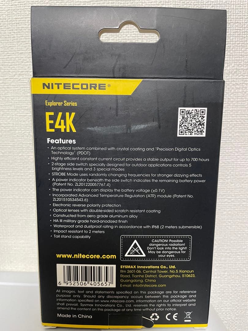■ NITECORE(ナイトコア)E4K 4×CREE XP-L2 4400lm