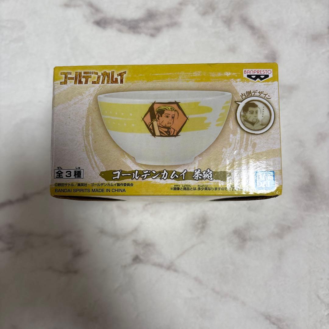 ゴールデンカムイ　食器セット　新品未使用