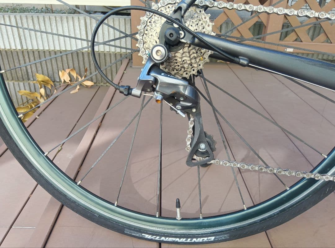 FUJI MADCAP フジ マッドキャップ