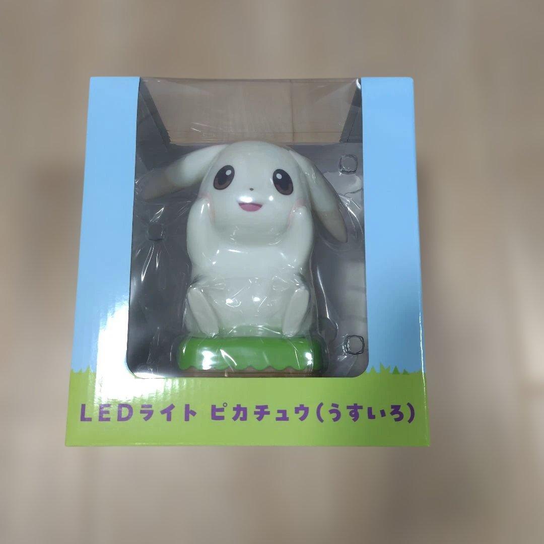 LEDライト ピカチュウ (うすいろ)