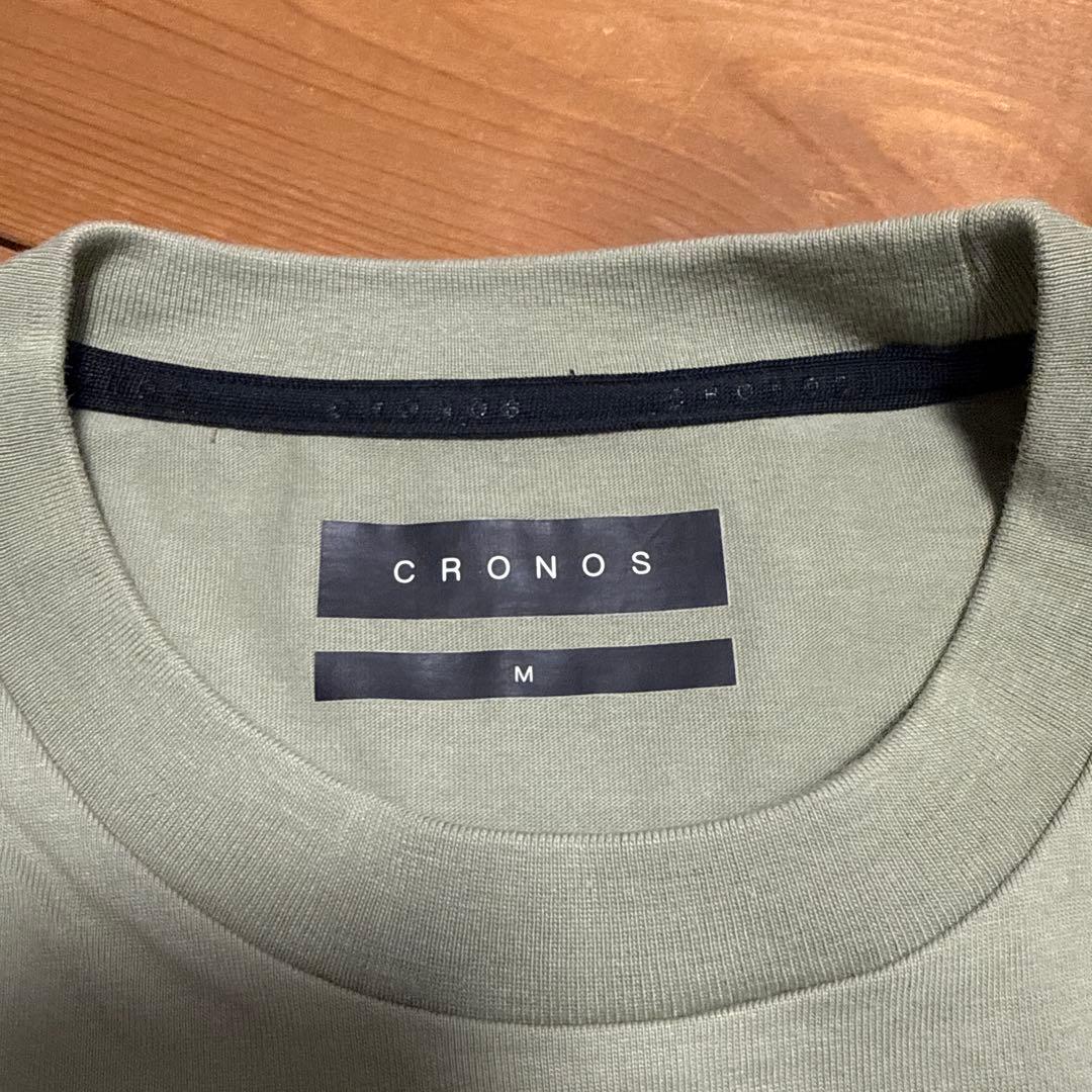 CRONOS 上下