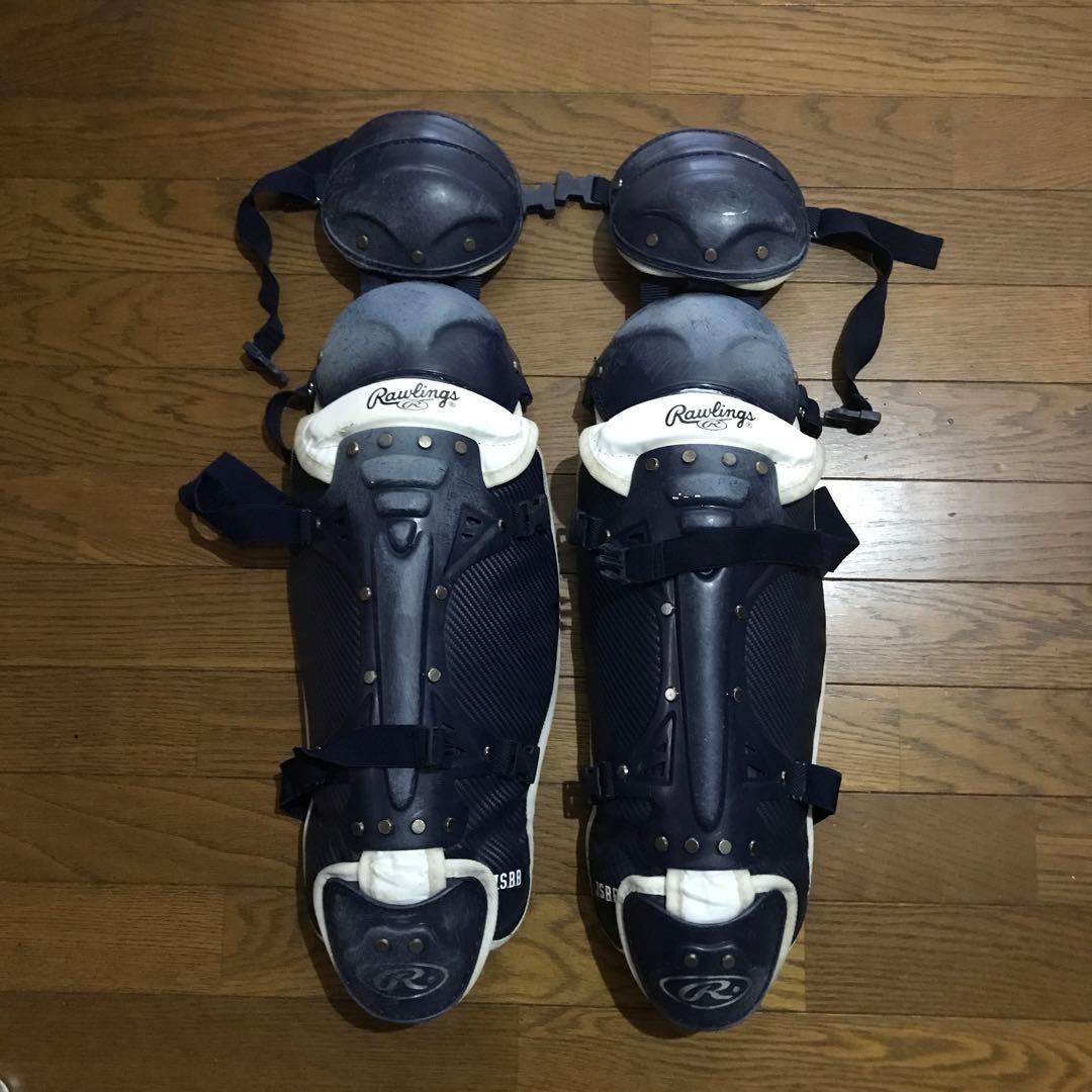 ローリングス 大人用 軟式野球 キャッチャー レガース