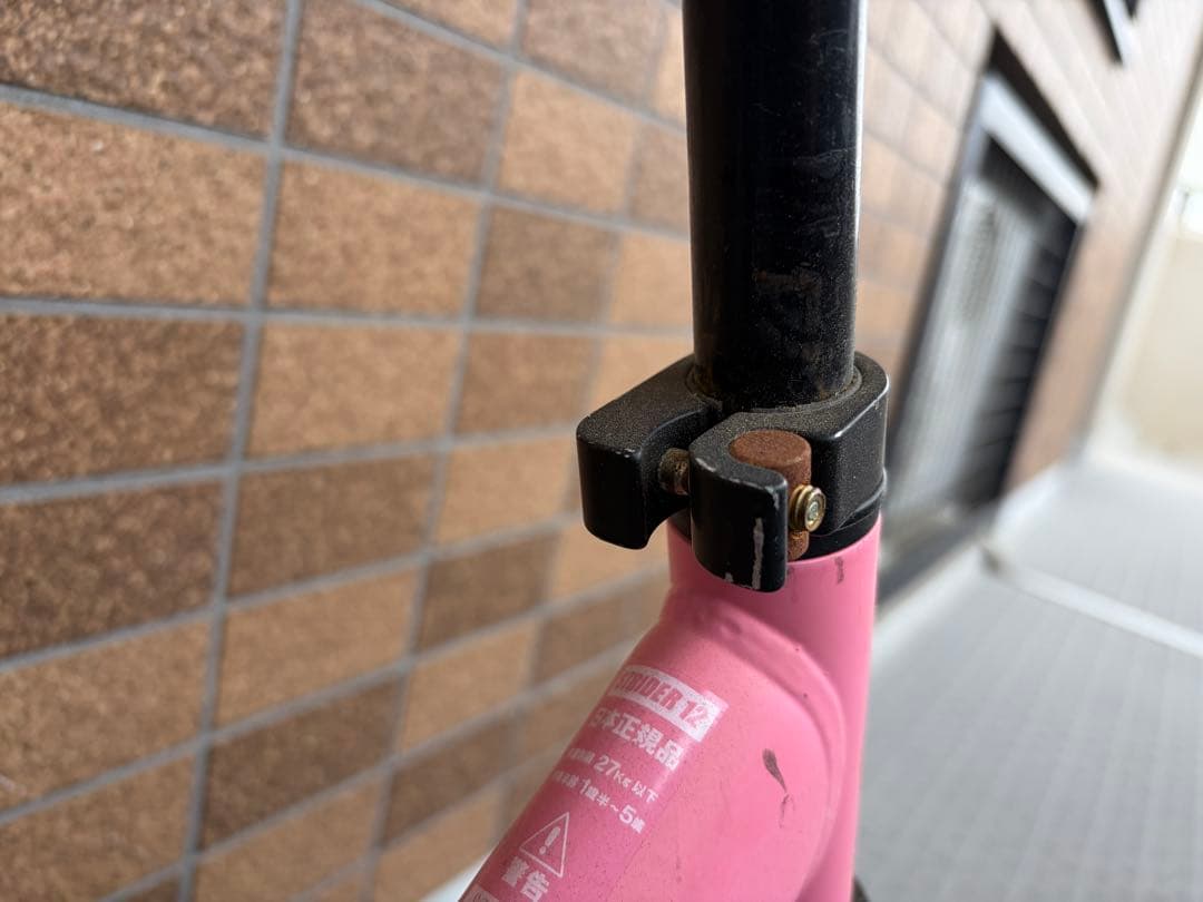 ストライダー　クラシックモデル　ピンク　12インチ