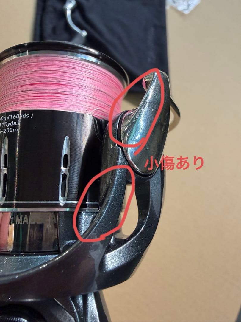 リール DAIWA 24LUVIAS LT2000S-P