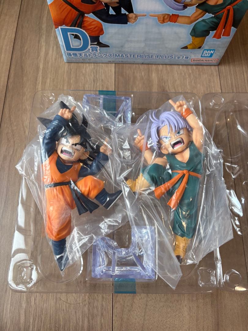 一番くじドラゴンボール　D賞 孫悟天＆トランクス 魔人ブウ編　ゴテンクス編