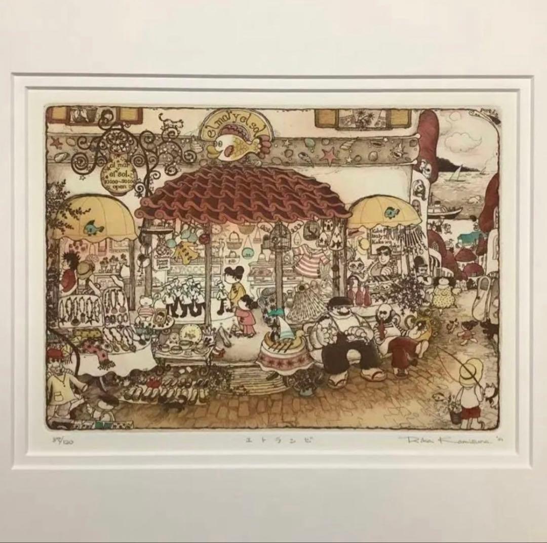 絵画・額縁・版画・上砂理佳・エッチング ・エトランゼ・美術品・インテリア・雑貨