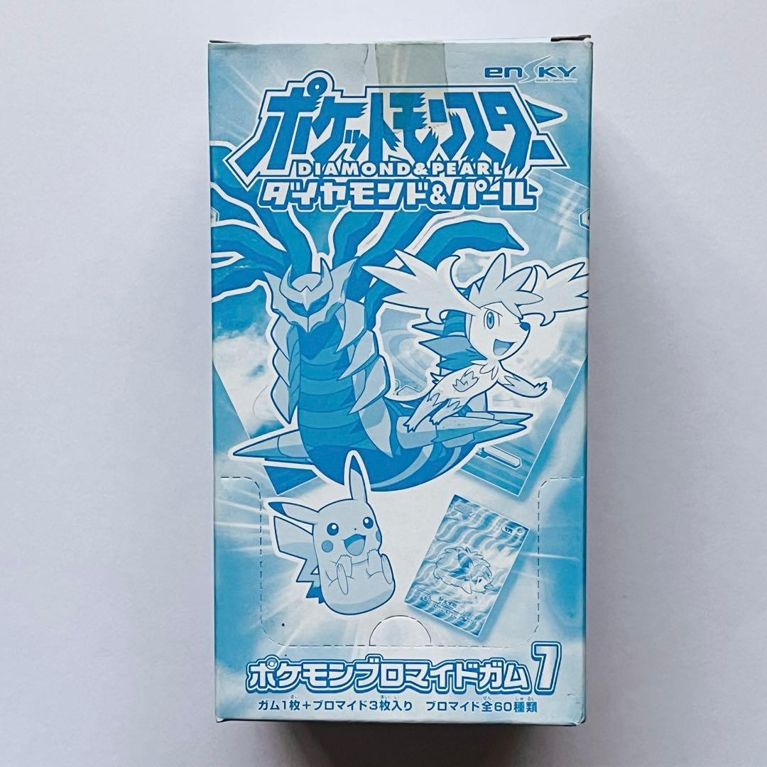 ポケモン ブロマイドガム カード パック ボックス 未開封 まとめ売り