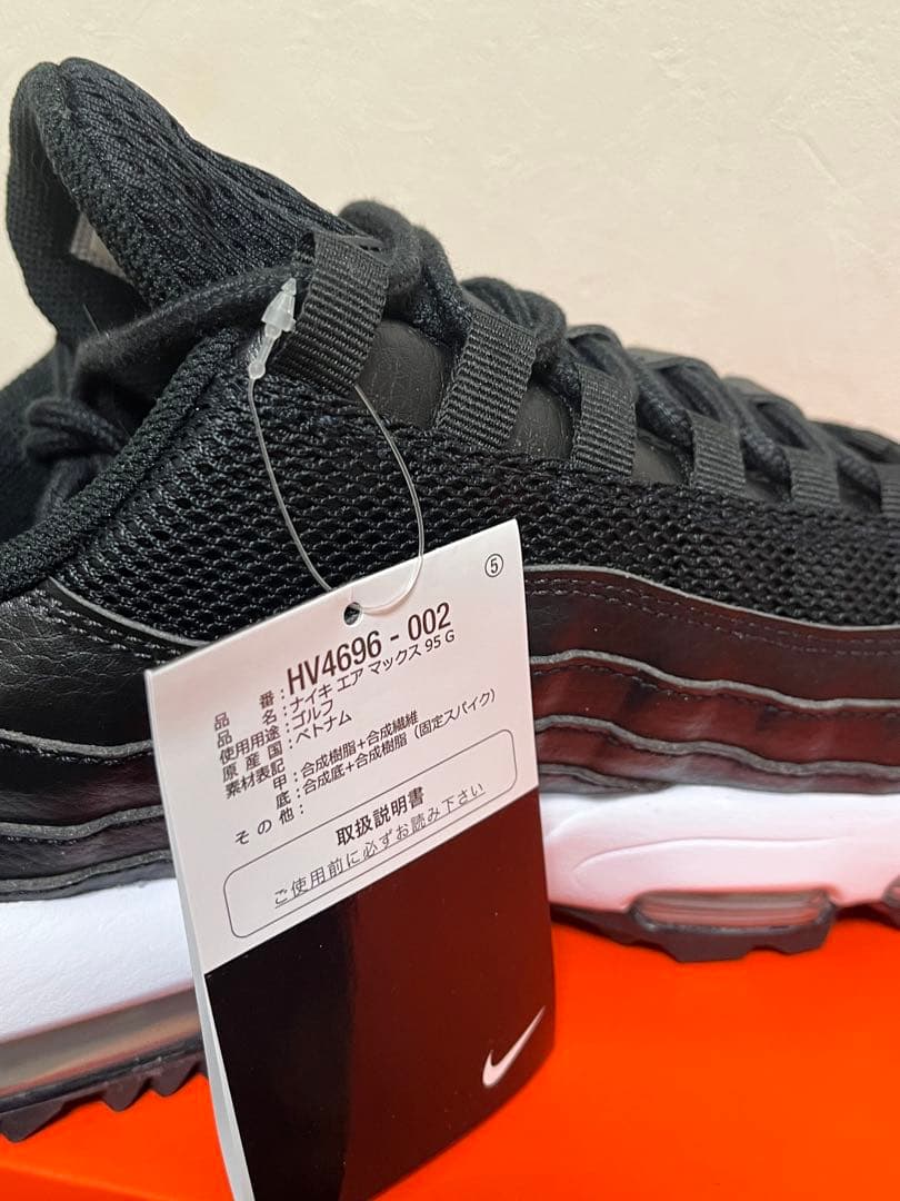 Nike Air Max 95 Golf ブラックUS9.5(27.5)未使用