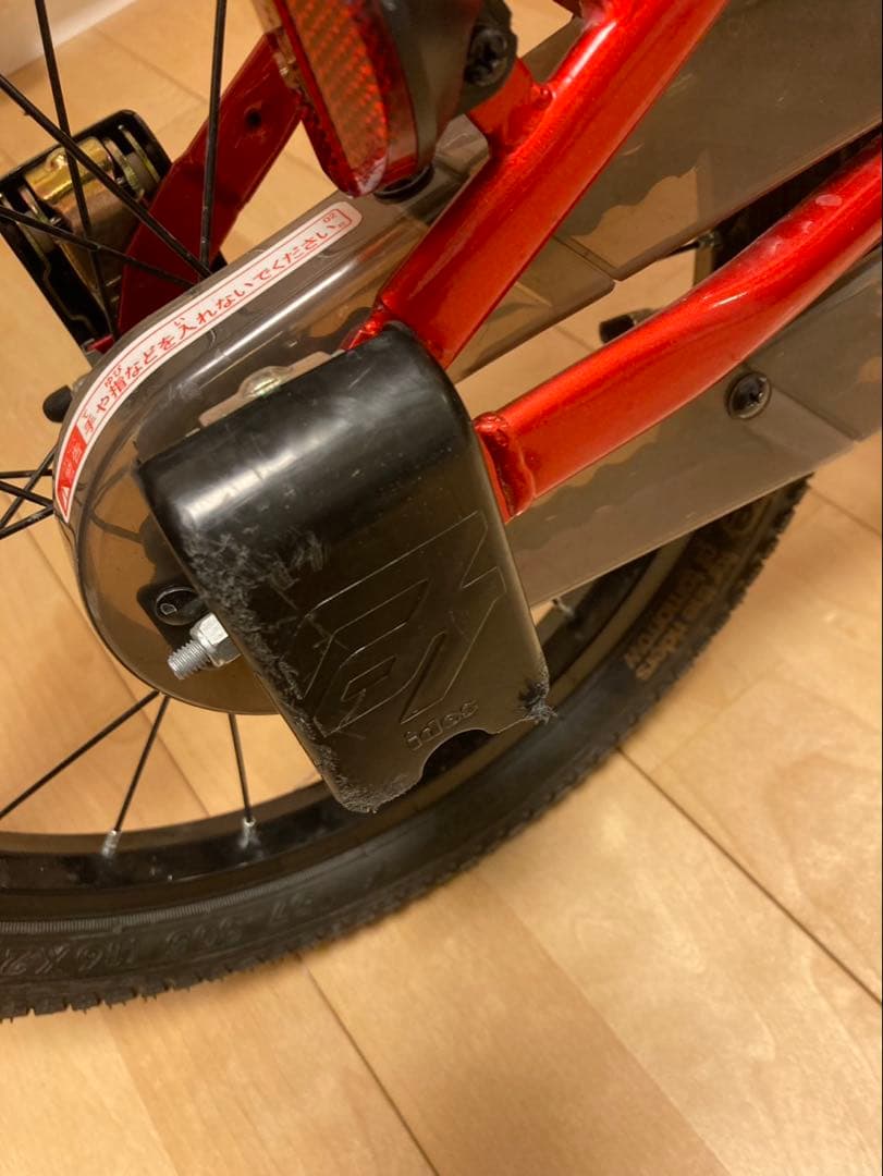 三重引取　アイデス　d-bike 自転車　カゴ　補助輪　付き　赤　ストライダー