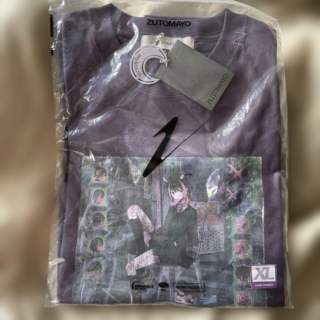 ずとまよRecord Tee JINKOUGAKU Dark Lavender