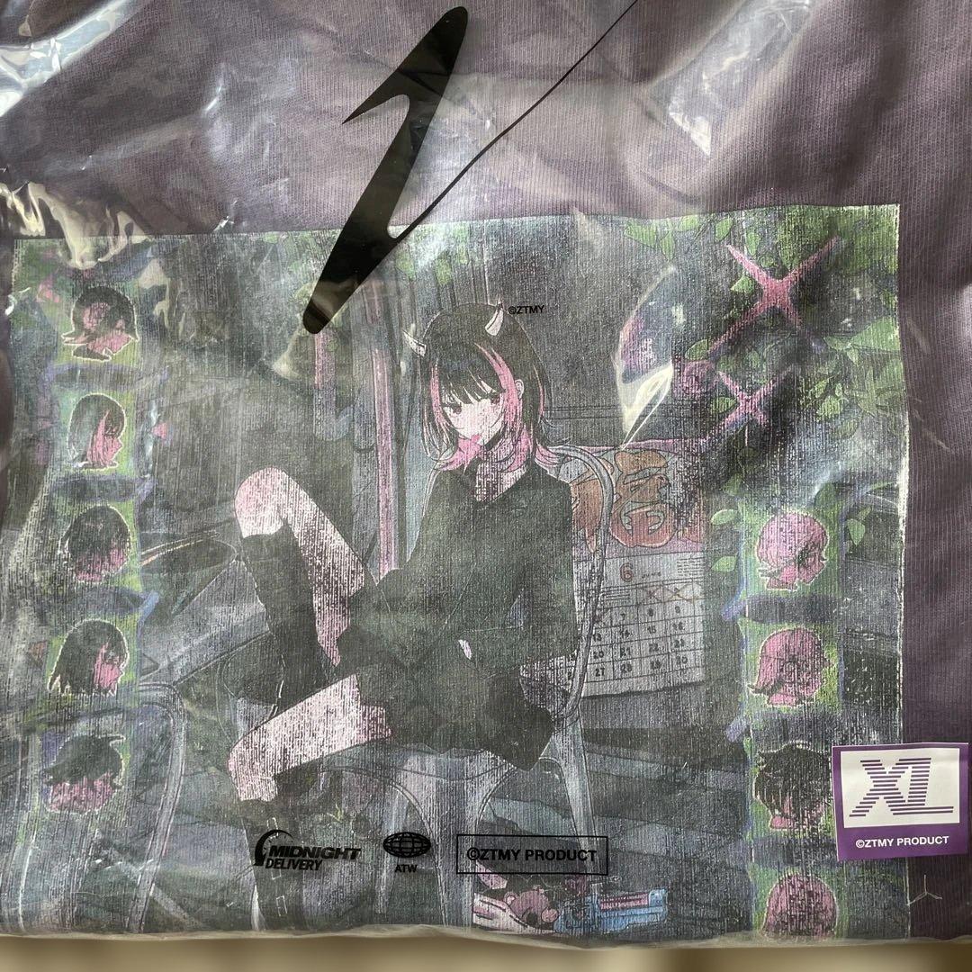 ずとまよRecord Tee JINKOUGAKU Dark Lavender